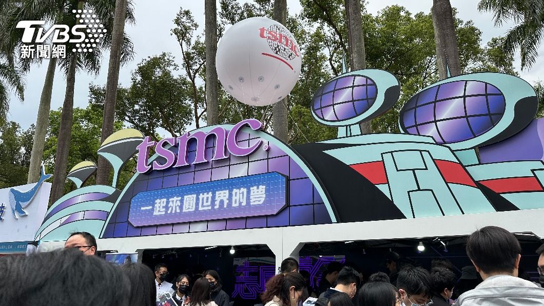 台積電前往台大校園博覽會徵才。(圖/呂欣芷攝)