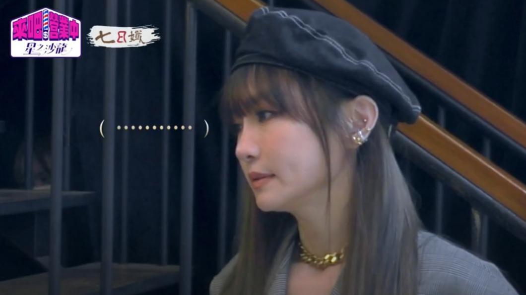 謝金燕面對一連狀況表情無奈。(圖/翻攝自《來吧!營業中2》)