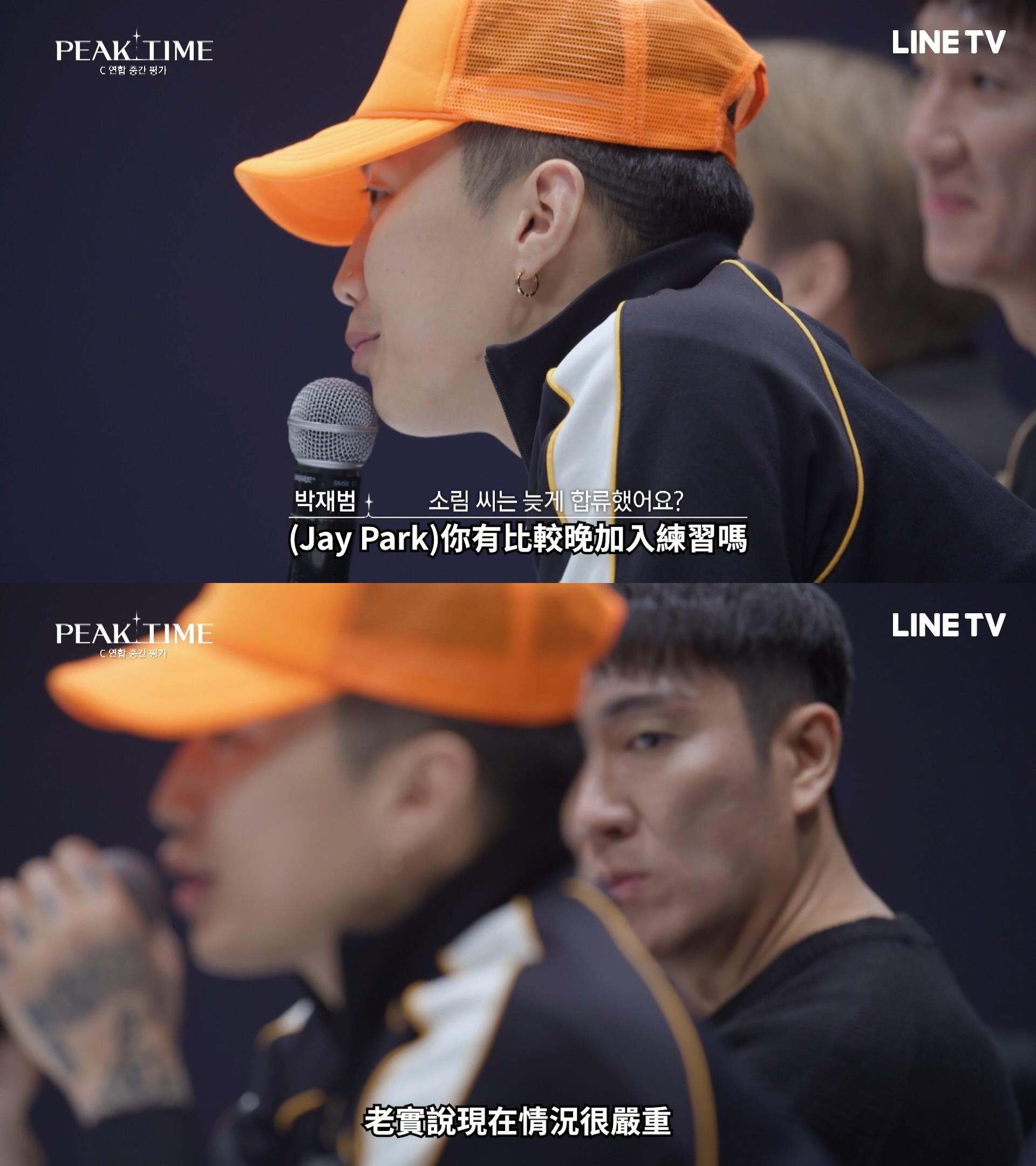 朴載範除了點名SORIM的表現,也認為C聯隊狀況不妙。(圖/LINE TV提供)