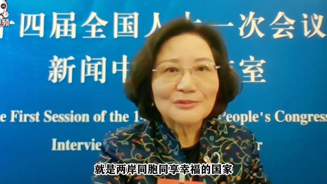 前世銀副行長林毅夫妻子、台籍人大代表陳雲英。（圖／翻攝自中國台灣網）