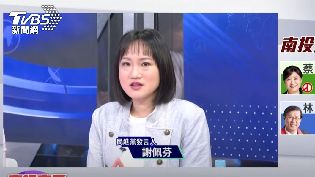 再戰大安區PK羅智強? 以她為榜樣 謝佩芬「打算贏的拚勁」
