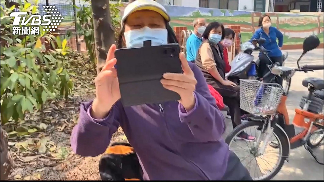 圖／TVBS