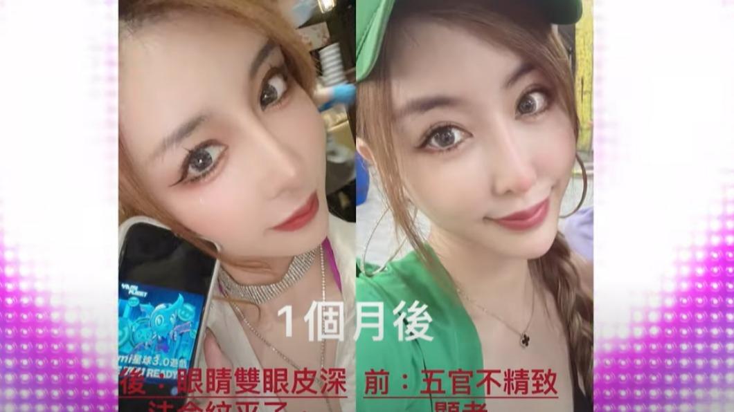 雪碧分享前後對比。（圖／翻攝自雪碧YouTube）