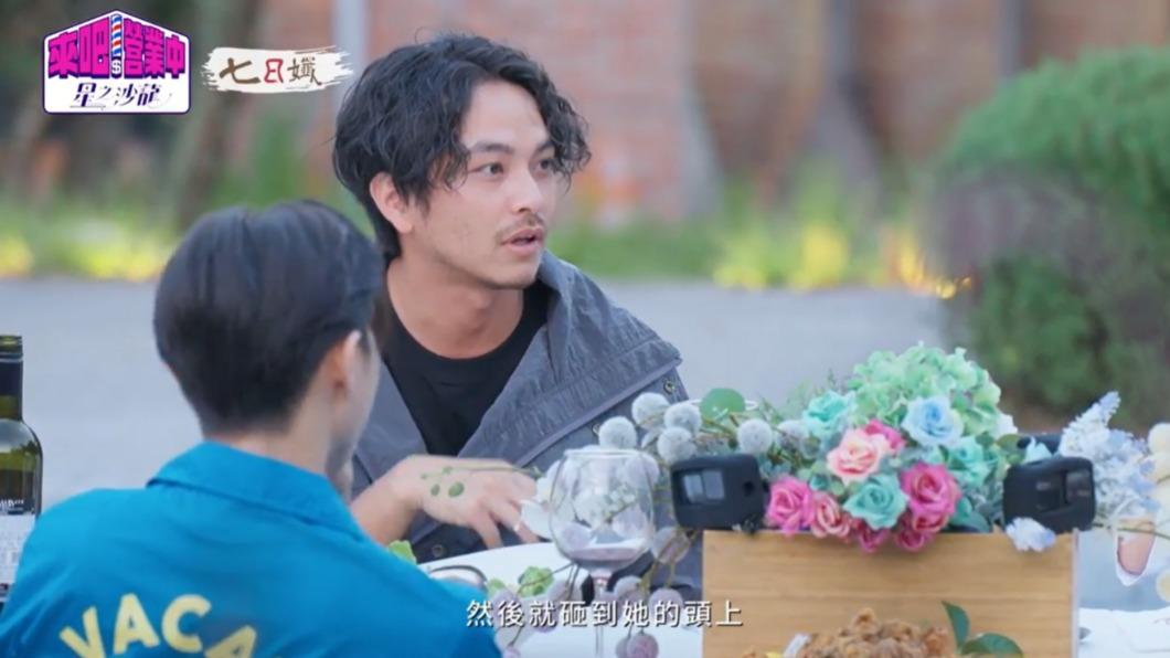 楊銘威曾吐麵包惡作劇。(圖/翻攝自《來吧!營業中2》)