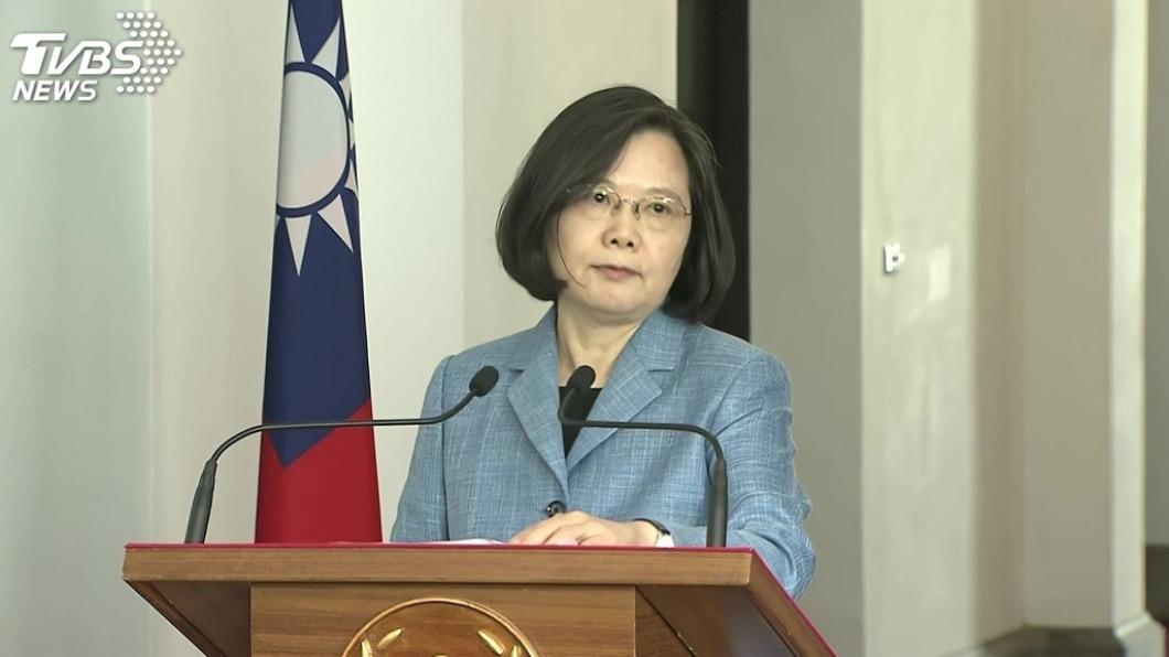 總統蔡英文。(圖/TVBS)