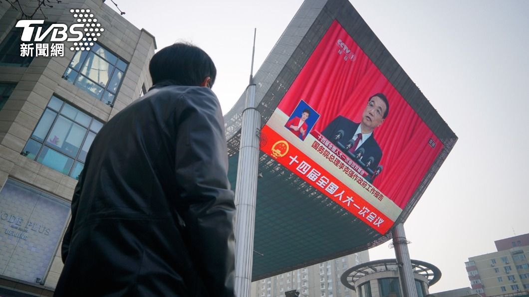 受出口國影響!陸「經濟成長目標」訂5% 學者:內需成主力