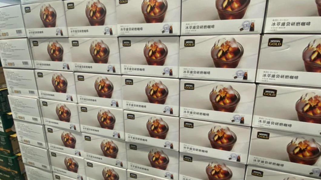 網友分享雀巢冰萃咖啡重回好市多架上。（圖／翻攝自Costco好市多 商品經驗老實說臉書）