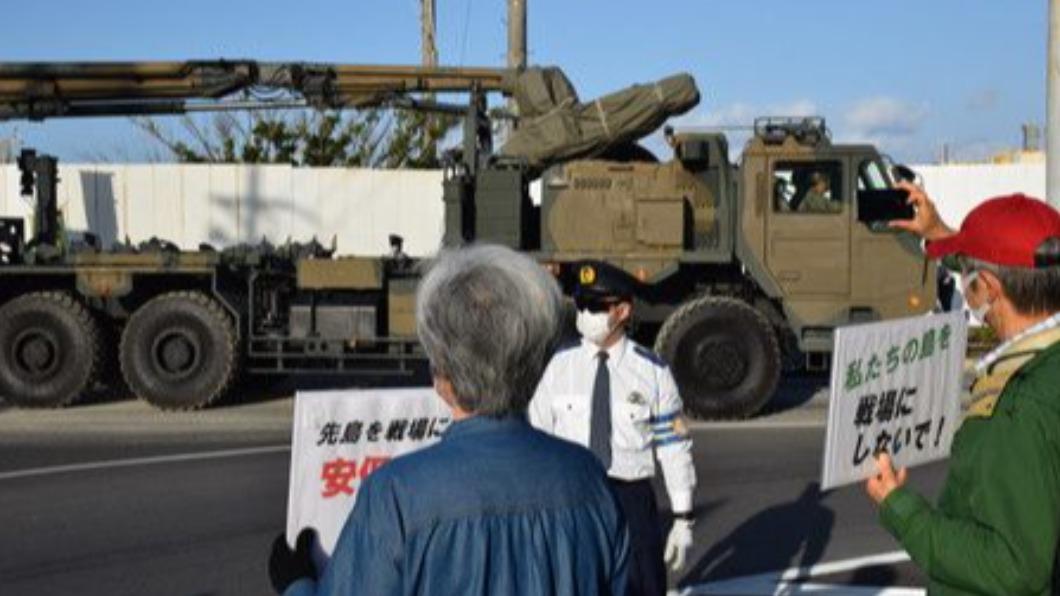日本自衛隊進駐沖繩石垣島 居民怒抗議:不需要飛彈基地
