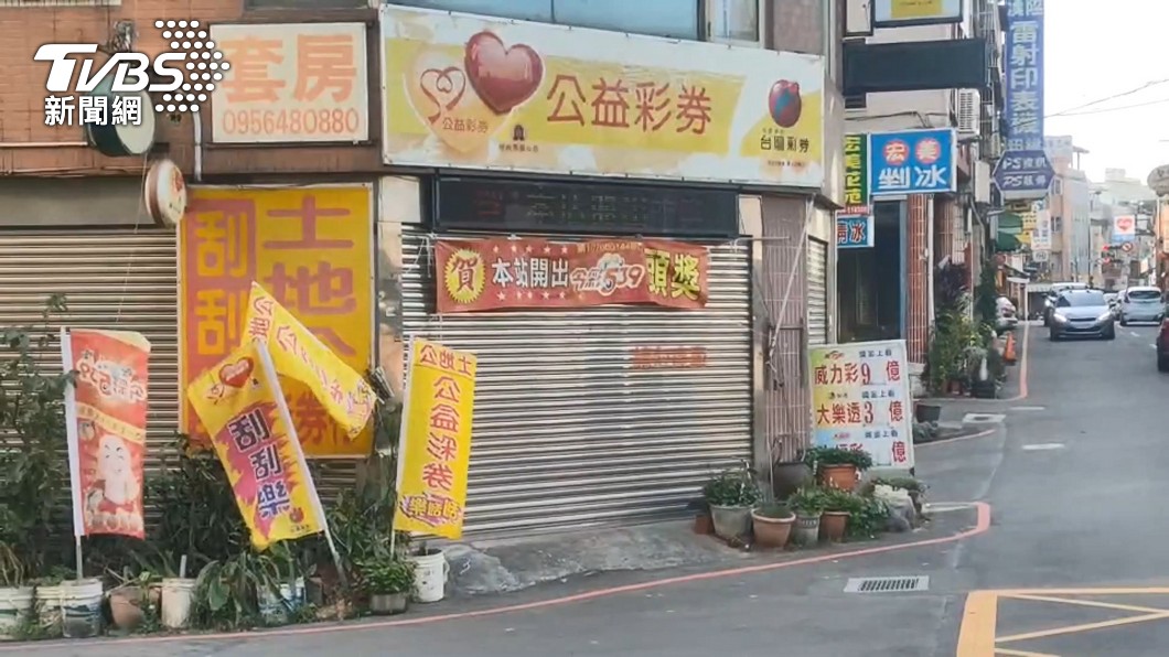 圖/TVBS