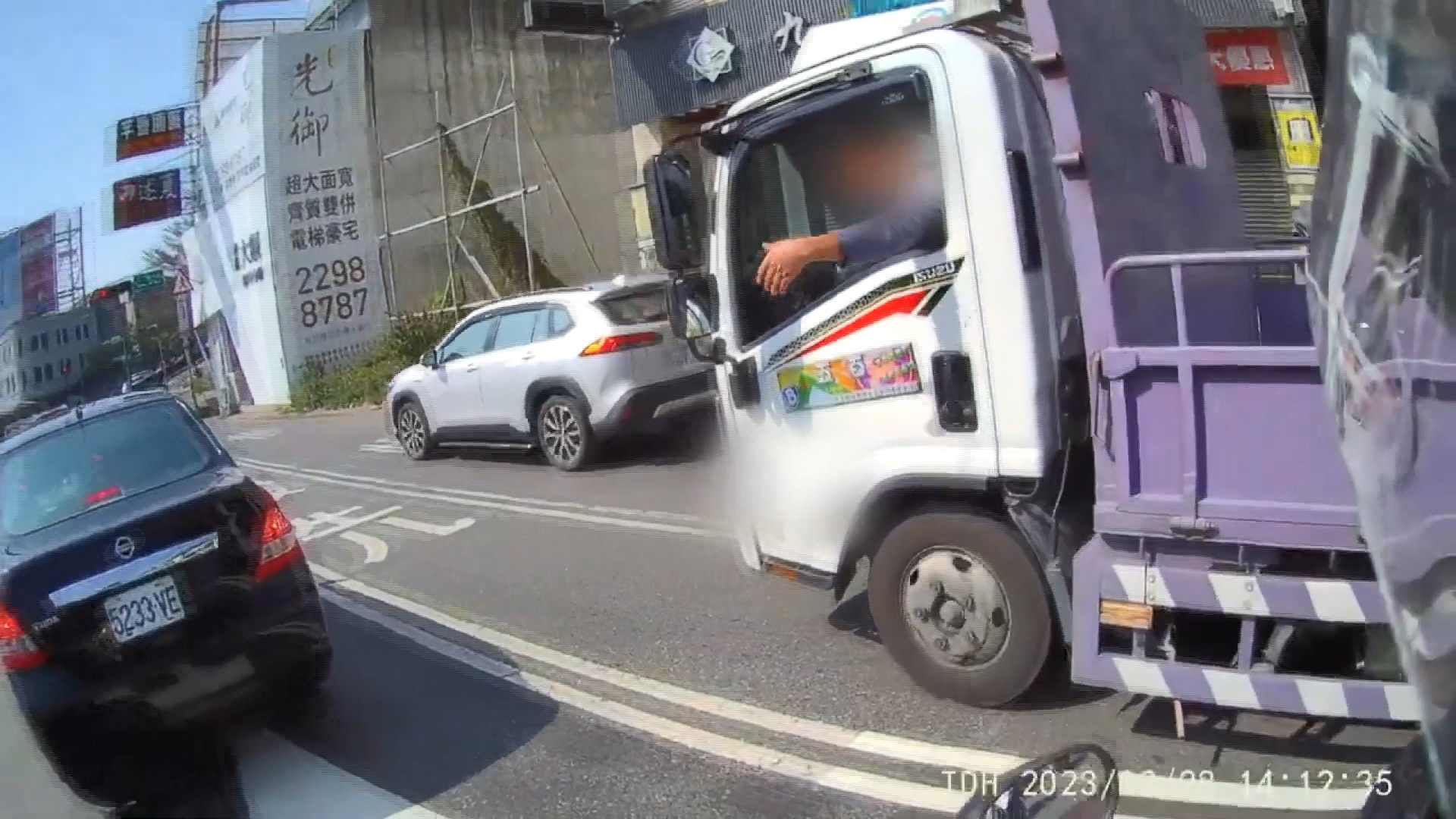 圖/翻攝WoWtchout-地圖型行車影像分享平台