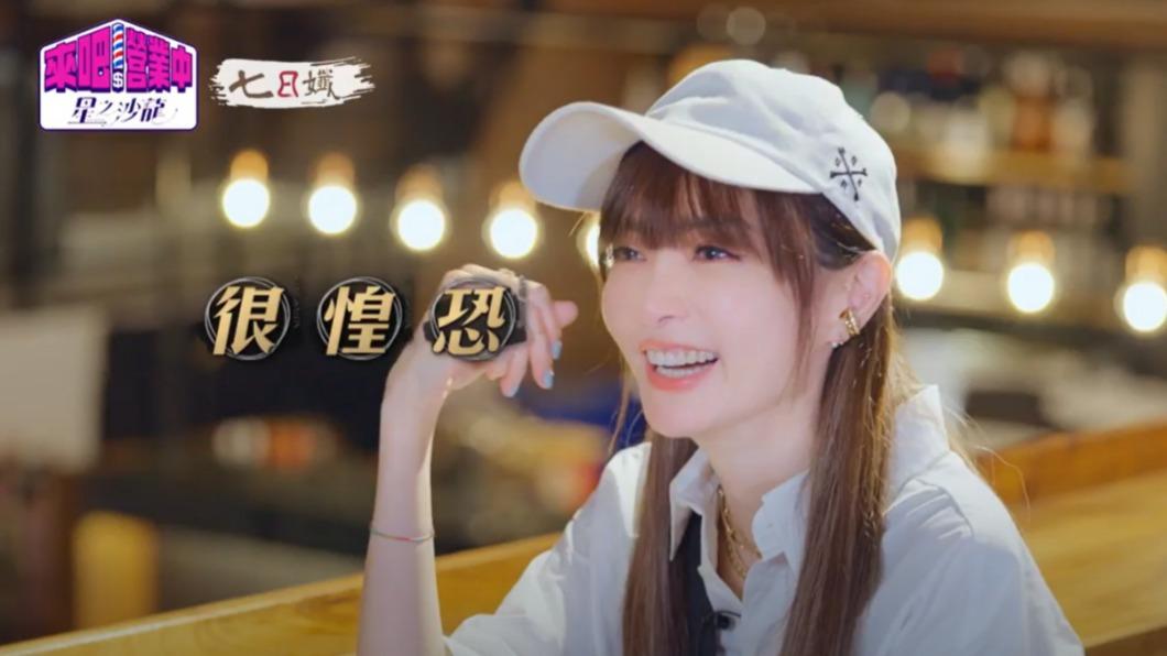 謝金燕坦言接下總監一職很惶恐。(圖/翻攝自《來吧!營業中2》)