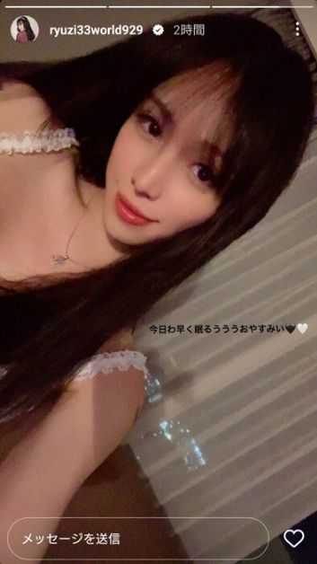 ryuchell變長髮性感正妹。(圖/翻攝自ryuchell IG)