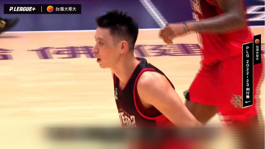 圖/畫面翻攝:職籃「P.LEAGUE」YT