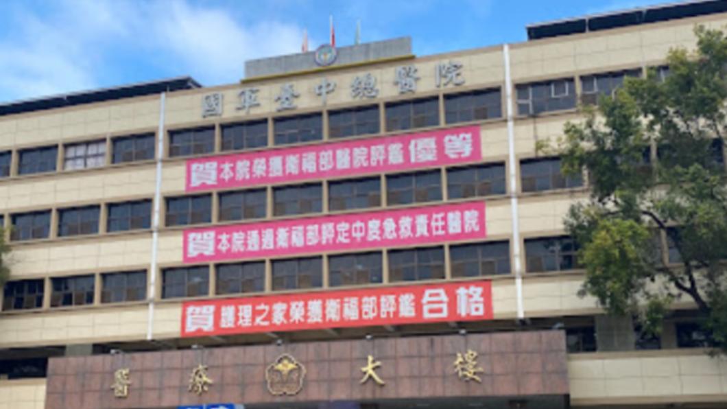 陳男當場昏迷送往太平國軍總醫院急救。(圖/翻攝自Google map)