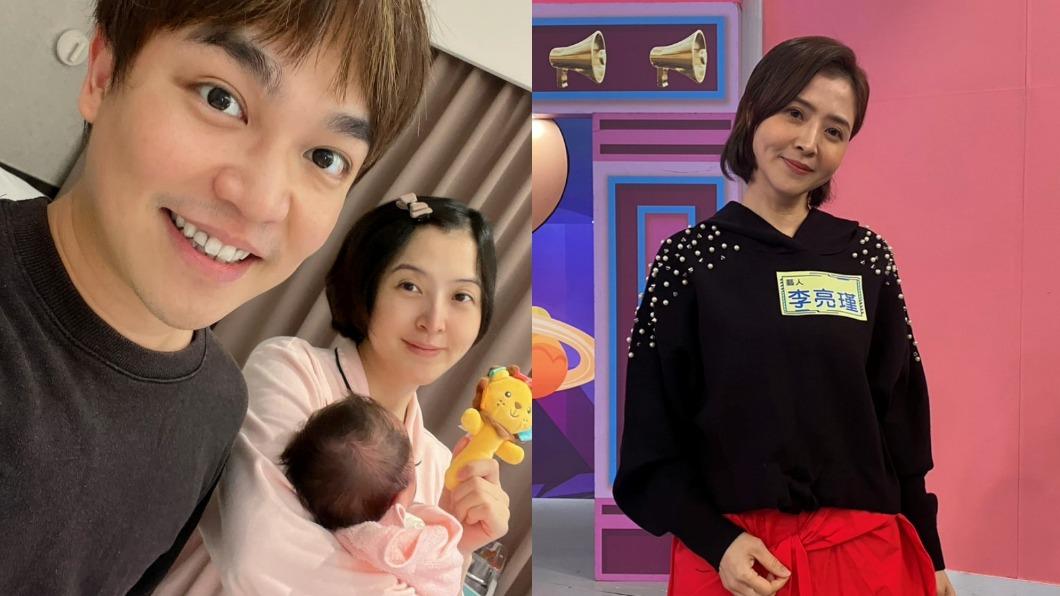李亮瑾2年生2胎「怕有嬸味」激瘦24公斤 暈眩站不住:差點摔二寶