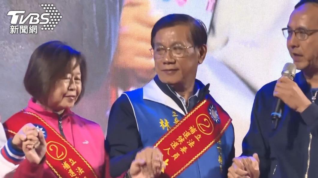 林明溱敗選。（圖／TVBS）