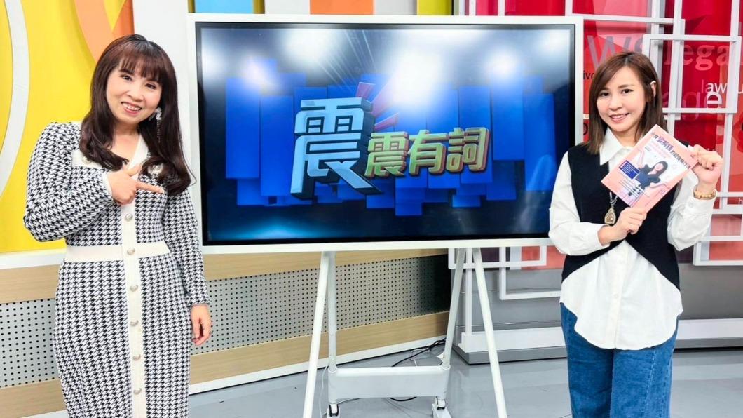 理財專家楊倩琳(左)、網紅潔哥(右)一同合影。(圖/和展影視提供)