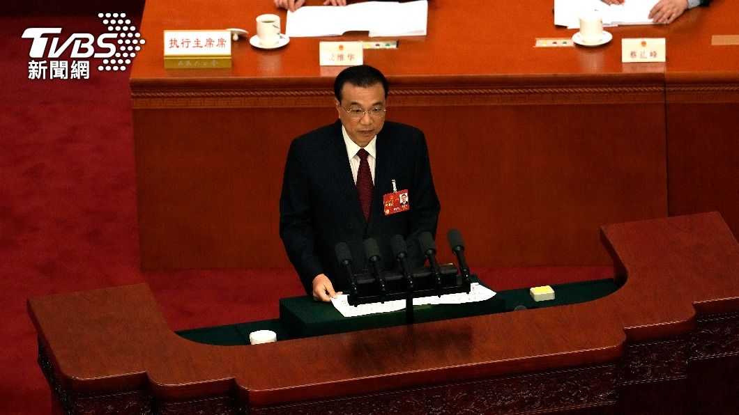 李克強告別講話提「人在幹天在看」　網友熱議：在說誰？