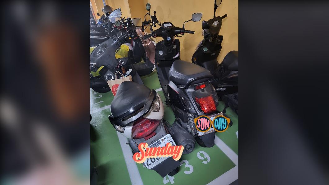 同一機車格硬是停了2台。(圖/翻攝自台南大小事FB)