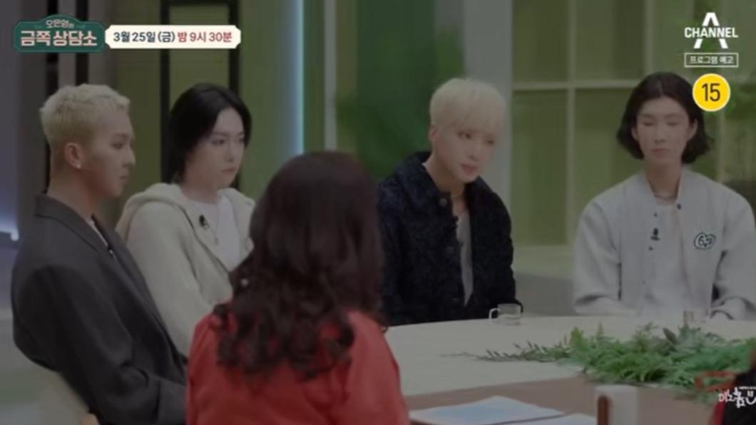 WINNER曾一同上節目《吳恩英的金子商談所》。(圖/翻攝自bilibili)