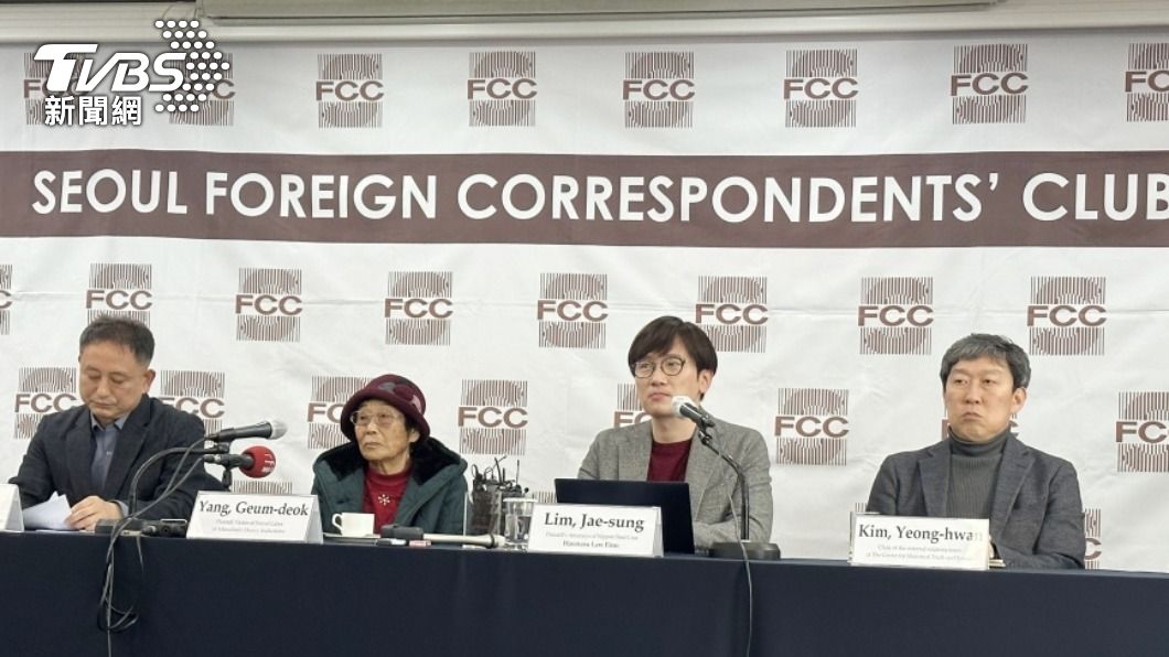 韓國政府公布二戰徵用工賠償方案 受害勞工要求撤回