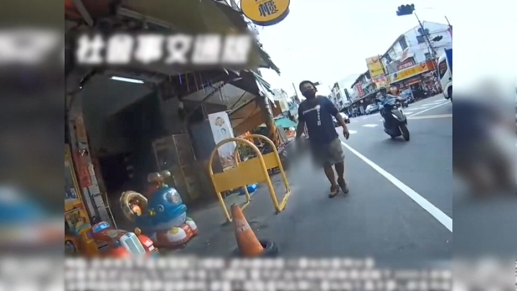 圖/翻攝自 社會事交通版