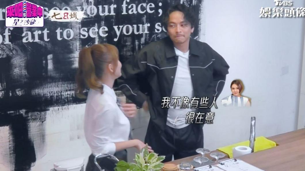 林莎(左)故意嗆回去。(圖/翻攝自《來吧!營業中2》)