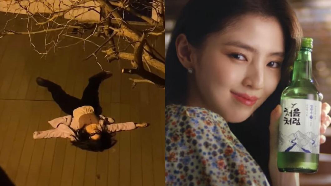 最美小三擠下Jennie成新代言人 自製哽圖網笑翻