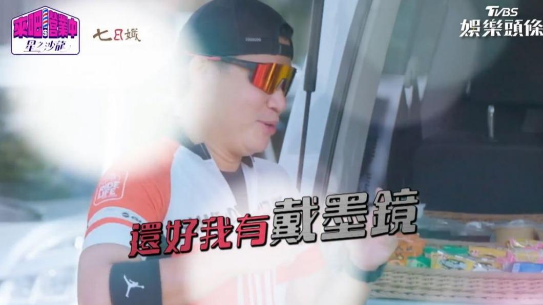 關主無情拒絕謝依霖。(圖/翻攝自《來吧!營業中2》)