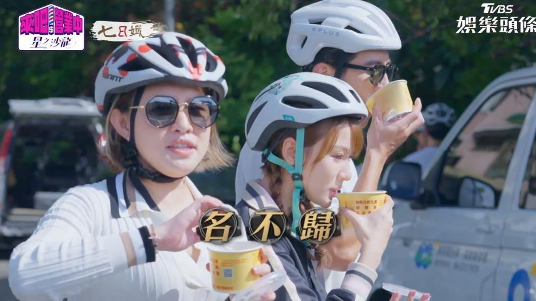 謝依霖吐槽謝金燕。(圖/翻攝自《來吧!營業中2》)