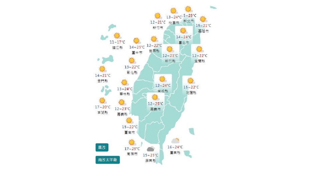 圖/中央氣象局