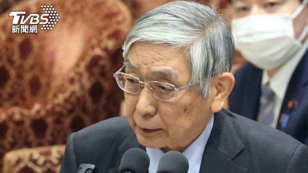 日本央行總裁黑田東彥。（圖／達志影像美聯社）