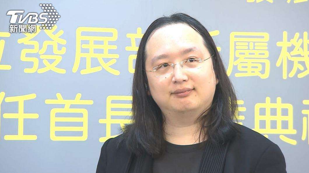 200億的數位部半年做了什麼? 網酸:只看到賣麵線
