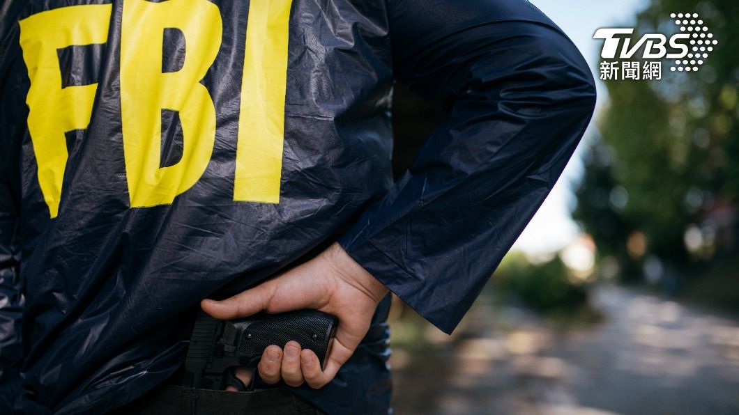 4美國公民在墨西哥遭綁架 FBI為破案懸賞154萬元