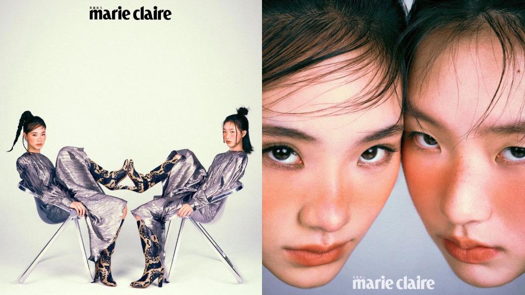 兩姐妹可說是新一代的媒體寵兒。(圖/翻攝自IG@marieclairetw)