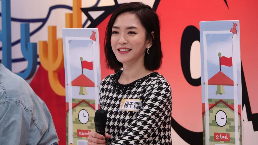 楊千霈求學時期是校花。(圖/中天提供)
