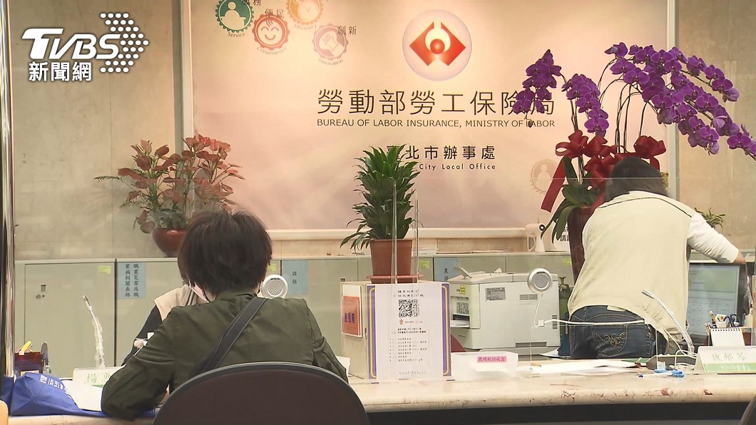 農保及國保也都有提供生育給付。(圖/TVBS資料畫面)