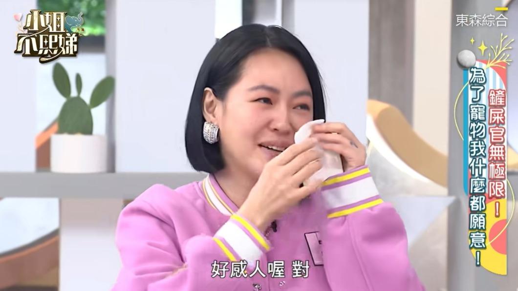 小S聽到寵物溝通師的話,正好在執行減肥忍不住大哭。(圖/翻攝自小姐不熙娣臉書)