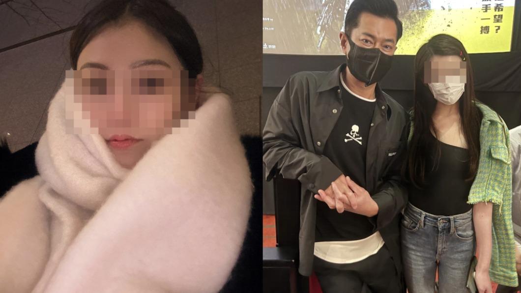 被捕29歲女網紅,曾與港星古天樂合照。(圖/翻攝自當事人社群)