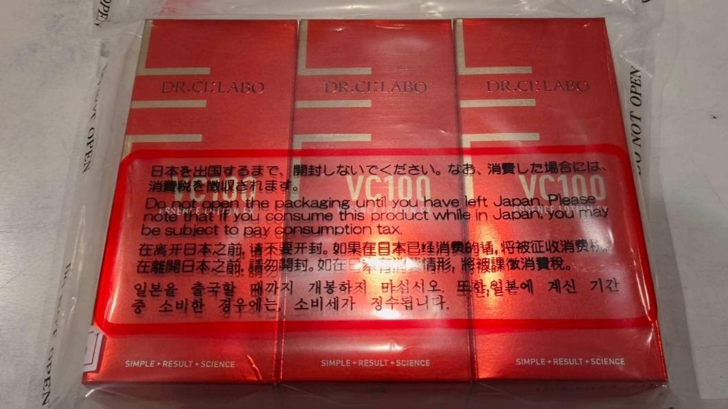 三瓶特價精華水最後只剩一張照片。(圖/翻攝自日本購物血拼中毒者 臉書)