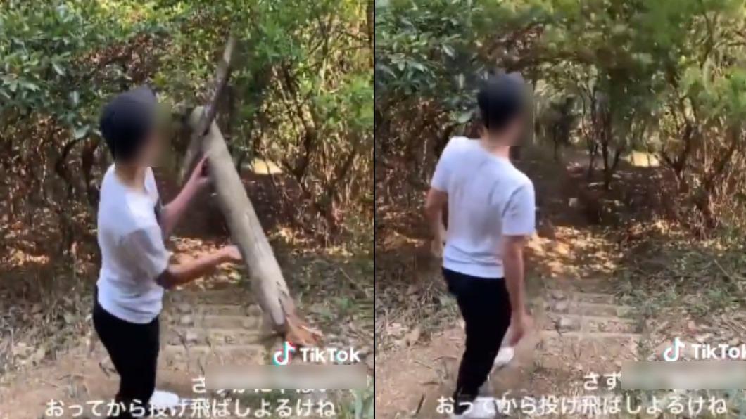 歪風延燒!日本少年爬山亂丟「路標」 網怒:會害死人
