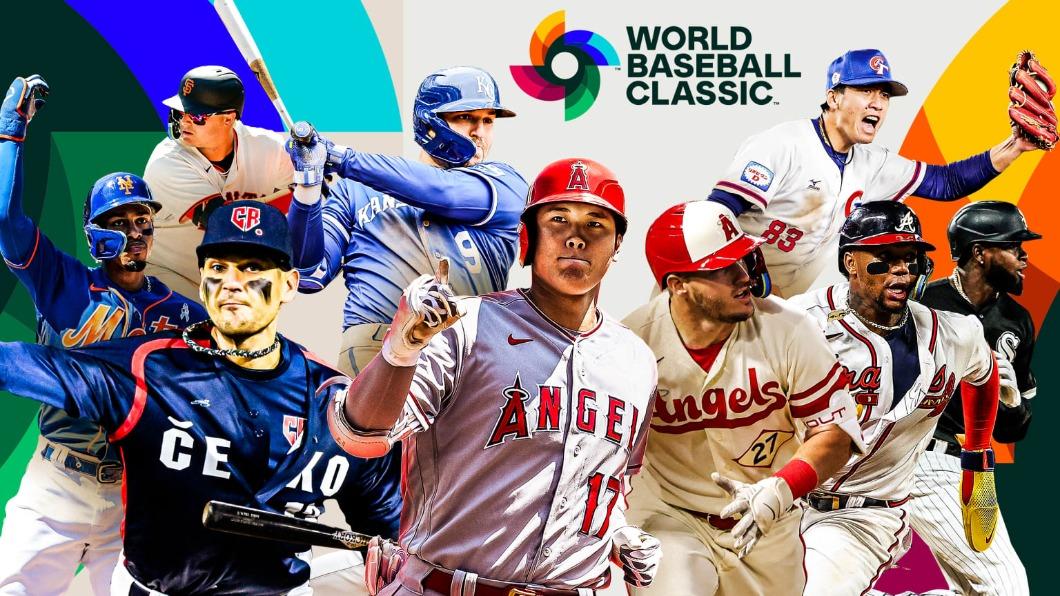 MLB官網選出經典賽各隊最佳球員。(圖/翻攝自MLB官網)