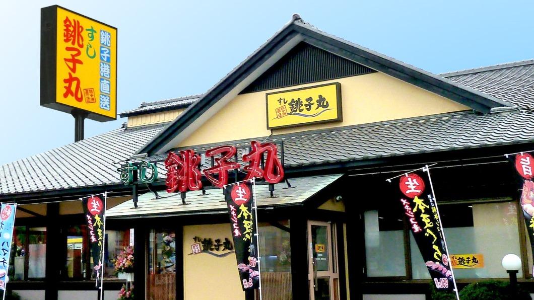 又是惡作劇!醃薑罐遭放菸頭 日本迴轉壽司店「改由顧客點餐」