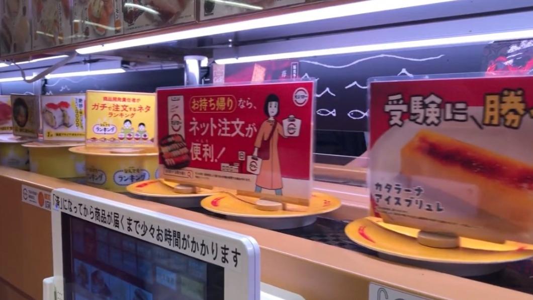 因惡作劇的事情頻出,「壽司郎」的轉盤上現只放廣告(圖/翻攝自推特@@fukuda_yutaro)