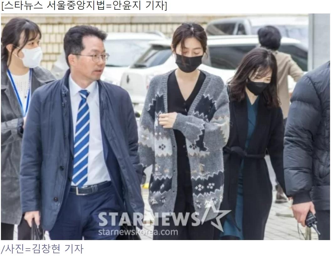 8日上午首爾中央地方法院審理金賽綸的酒駕案。(圖/翻攝自STARNEWS)