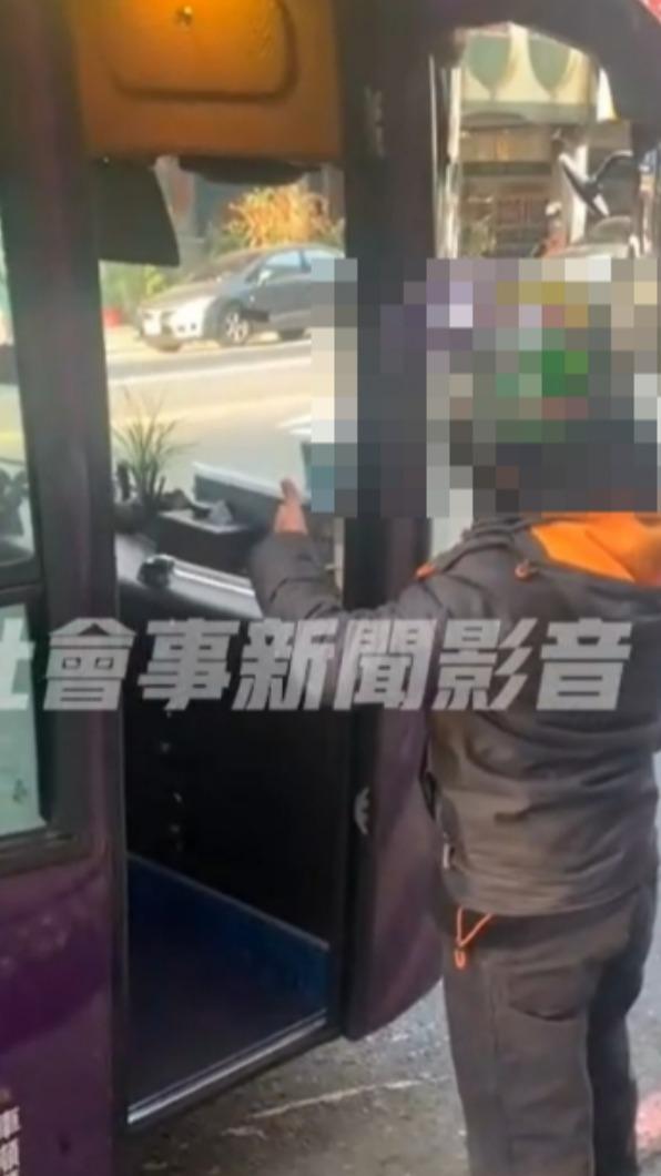 騎士上前理論。(圖/翻攝自社會是新聞影音)