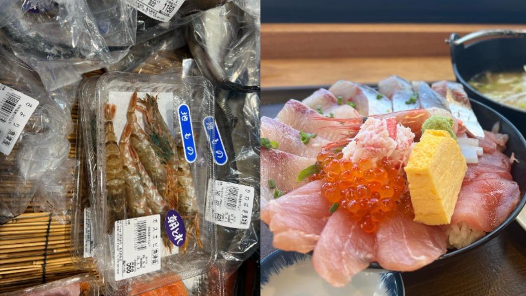 只要在店內消費1620圓的商品或餐點,即可加購1圓蛋。(圖/翻攝自魚丸鮮魚店Facebook)