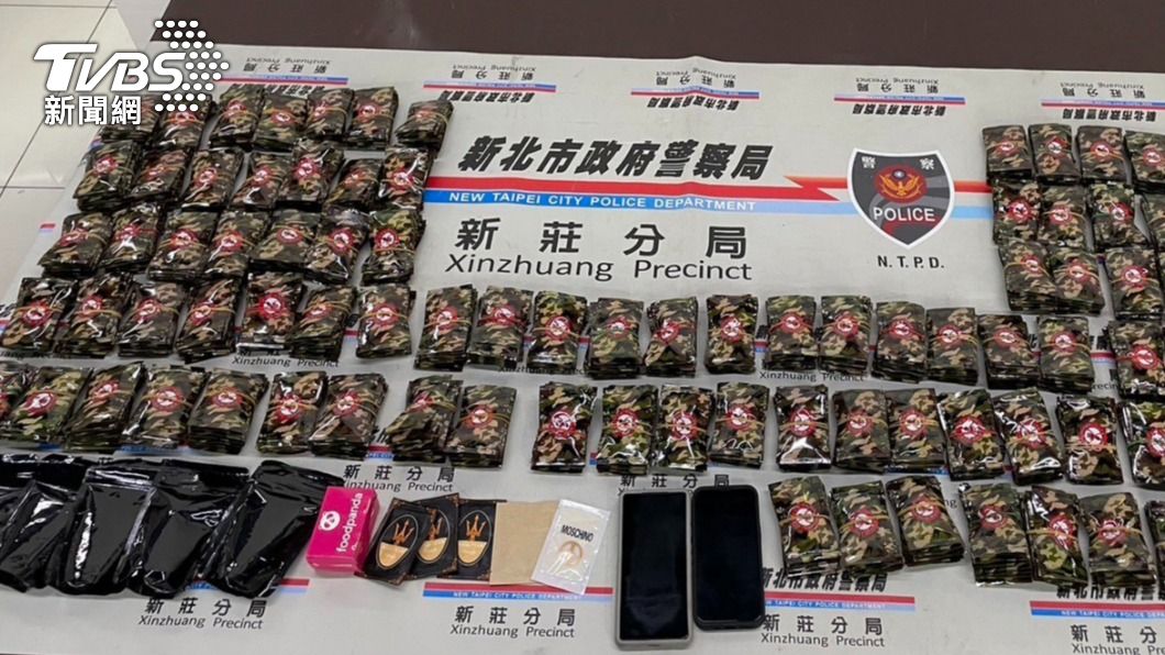 警方查扣千包毒品咖啡包。(圖/TVBS)