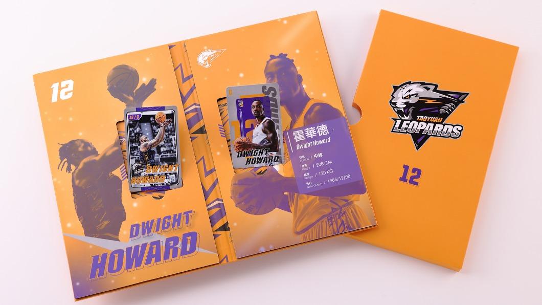 桃園雲豹《HOWARD》精裝一卡通套組