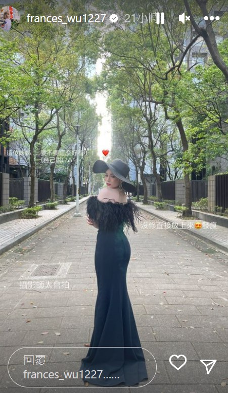 吳兆絃展現姣好身材。(圖/翻攝自吳兆絃IG)